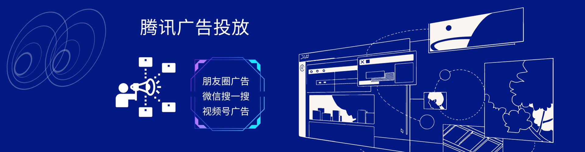 缙云百度推广费用